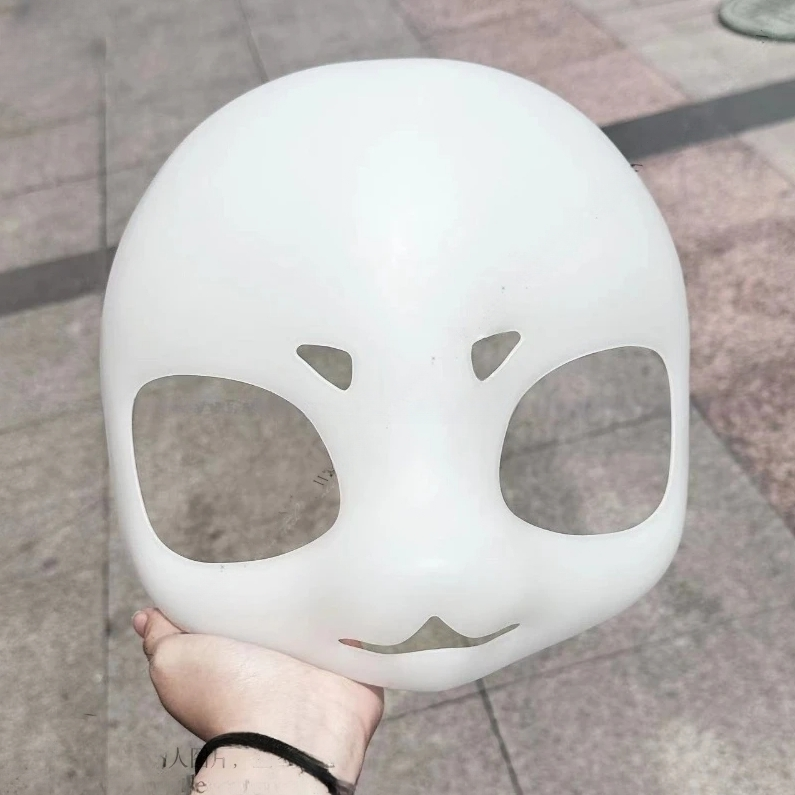 Kemono Fursuit Kig Mask