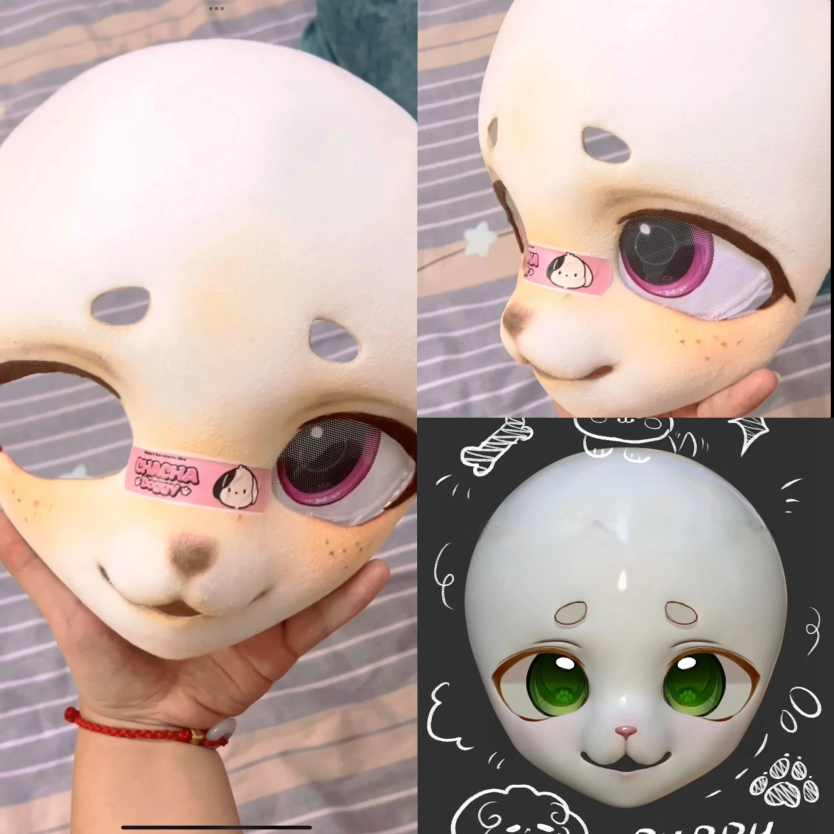 Sunshine Dog Kigurumi Base Mask