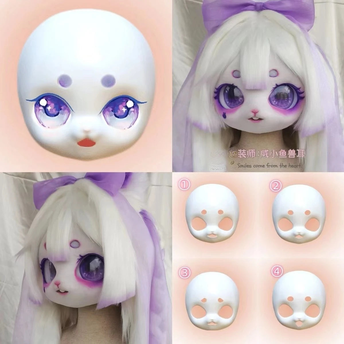 Kigurumi Base Mask #3